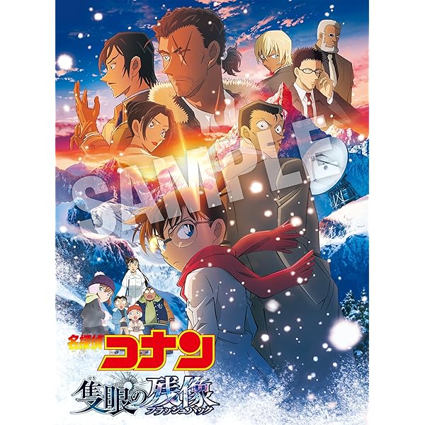 Amazon.co.jp: 名探偵コナン PART27 Vol.1 [DVD] : 青山剛昌, 高山