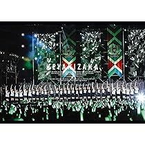 Amazon.co.jp: 欅共和国2017(通常盤) [Blu-ray] : 欅坂46: DVD