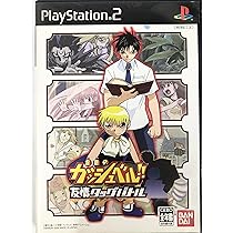 Amazon | 金色のガッシュベル!! 友情タッグバトル | ゲーム