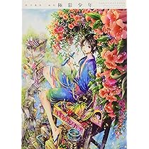 91H9DZIk7fL._AC_UL210_SR210,