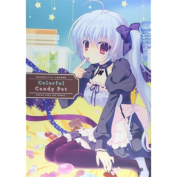 Amazon.co.jp: 七尾奈留画集「なないろあいす」 : 七尾 奈留: 本