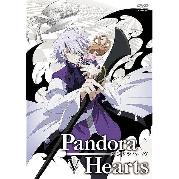 Amazon.co.jp: PANDORAHEARTS DVD RETRACE:7 : 皆川純子, 川澄綾子