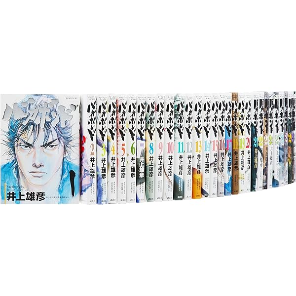 バガボンド コミック 1-35巻セット (モーニング KC) | 井上 雄彦 |本