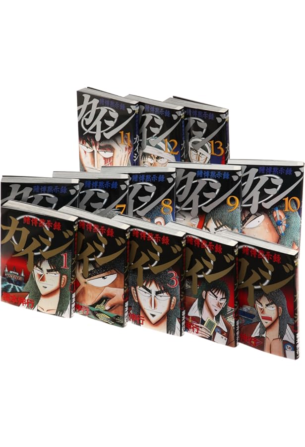 賭博覇王伝 零 全8巻 (KCデラックス) |本 | 通販 | Amazon