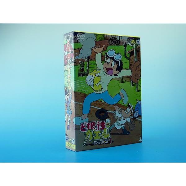 Amazon.co.jp: ど根性ガエル Blu-ray BOX下巻(5枚組) : 野沢雅子