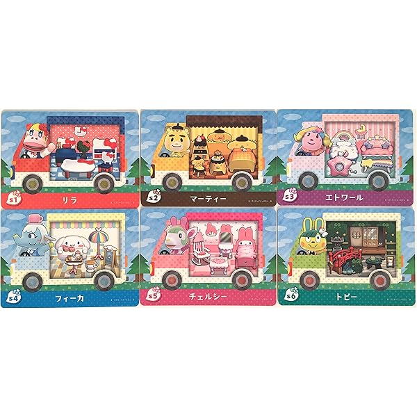 Amazon.co.jp: どうぶつの森amiiboカード 第2弾 (5パックセット) : ゲーム