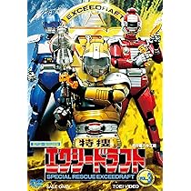 91jL4N-FH+L._AC_UL210_SR210,