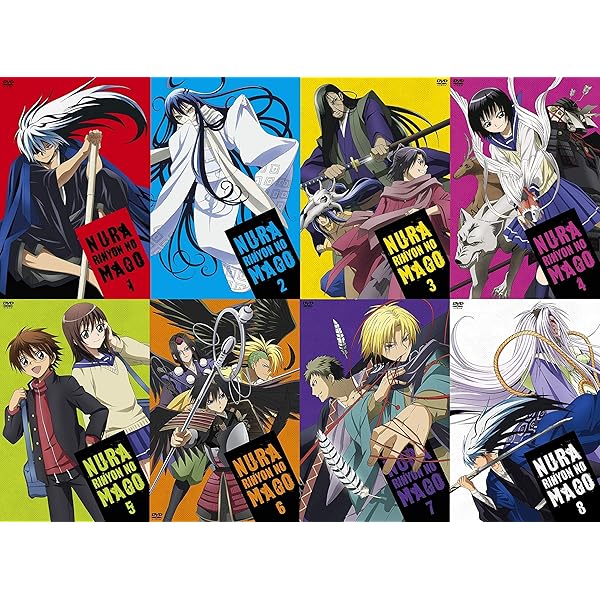 Amazon.co.jp: ぬらりひょんの孫～千年魔京～ 全8巻セット [マーケット