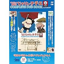 91sBBFKum6L._AC_UL210_SR210,