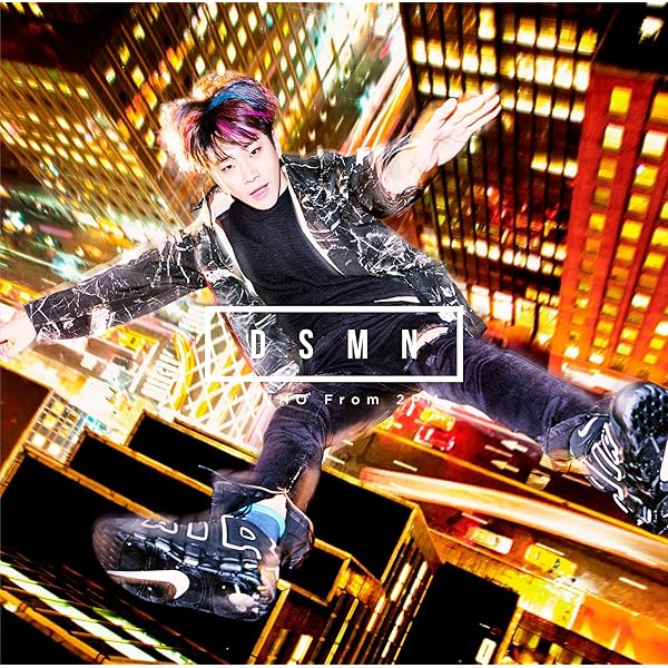 Amazon.co.jp: 2017 S/S リパッケージ盤(完全生産限定盤)(2DVD付