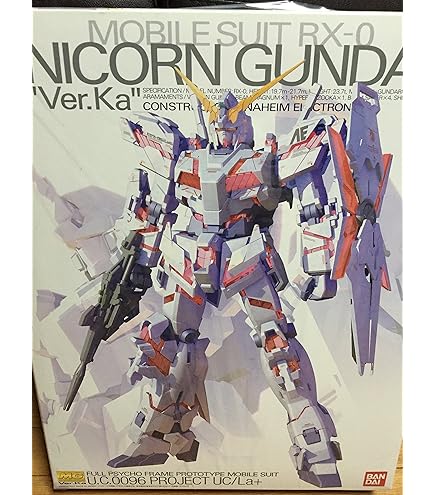 Amazon | 【ホビーオンラインショップ限定】MG 1/100 小説版ユニコーン