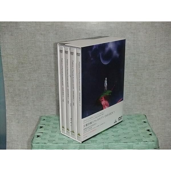 Amazon.co.jp: 交響詩篇エウレカセブン DVD-BOX 2 (最終巻) : 三瓶