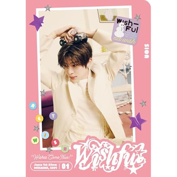 NCT Wish - Wishful - Yushi Version - incl. Postcard, Sticker +