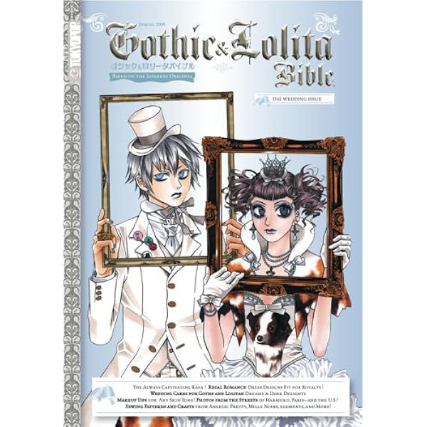 Gothic & Lolita Bible: Various: 9781427803481: Amazon.com: Books