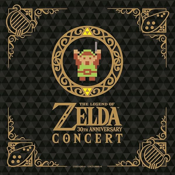 LEGEND OF ZELDA (LTD) - Legend Of Zelda Concert 2018 (Limited