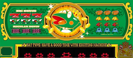 スマスロキングパルサーの解析攻略まとめ