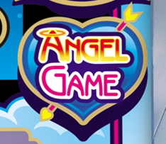 CCエンジェルの解析攻略まとめ