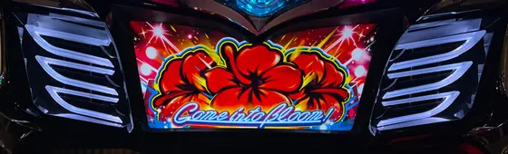 スマート沖スロ スターハナハナの解析攻略まとめ