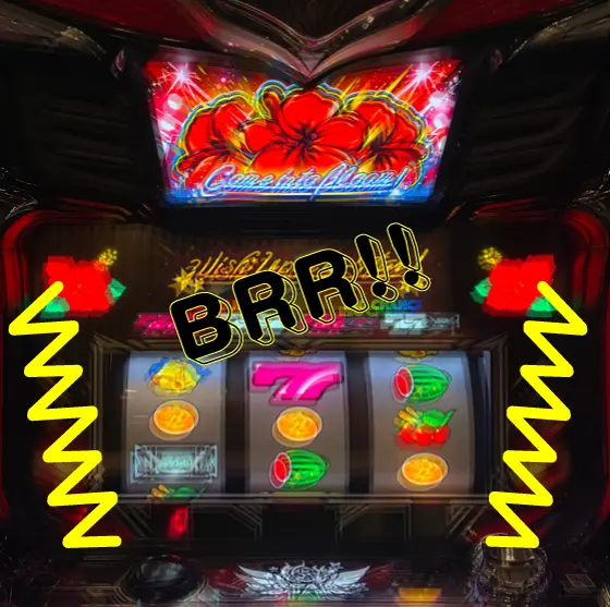 LスターハナハナMX（スマート沖スロ スターハナハナ） DCユニット