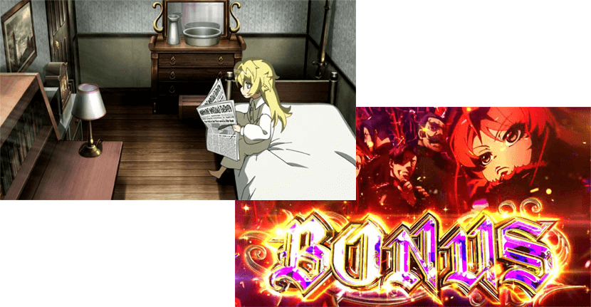 幼女戦記スロット】フェアリーボーナス/エレニウムインパクトの詳細と抽選