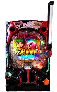 ルパン三世 世界解剖の解析攻略まとめ