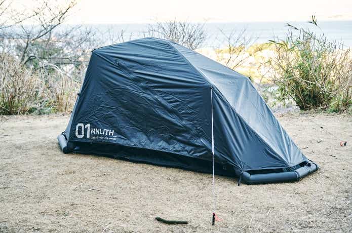 自腹レビュー】地上・空中どっちもOK！エアフレーム式ハンモックテント