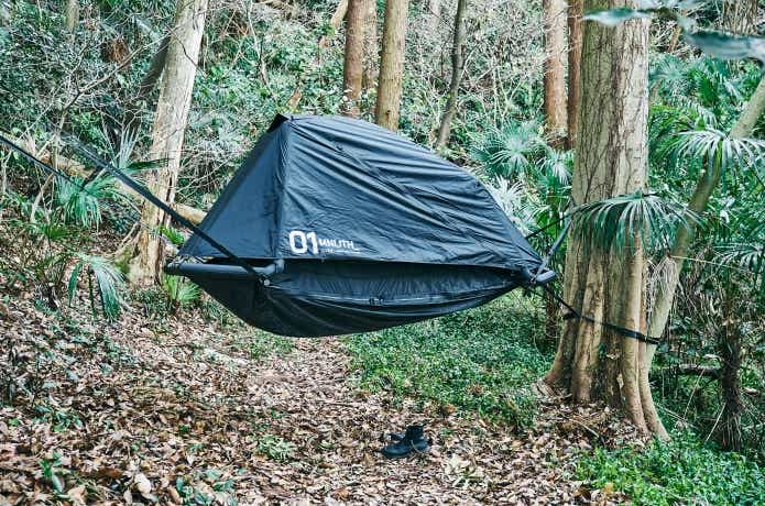 自腹レビュー】地上・空中どっちもOK！エアフレーム式ハンモックテント