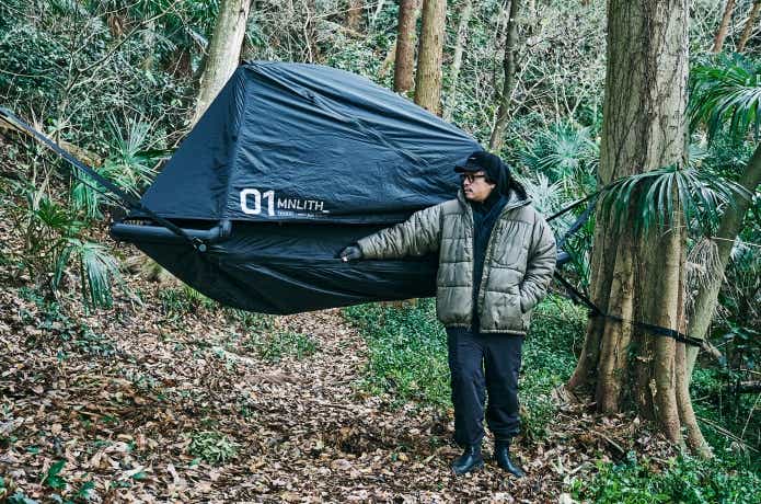 自腹レビュー】地上・空中どっちもOK！エアフレーム式ハンモックテント