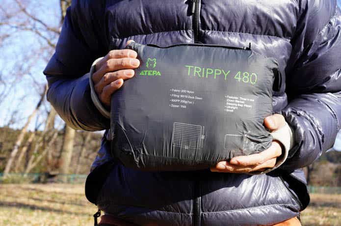 ATEPAの「ダウンブランケット」が超いいぞ！冬に役立つ裏ワザも紹介