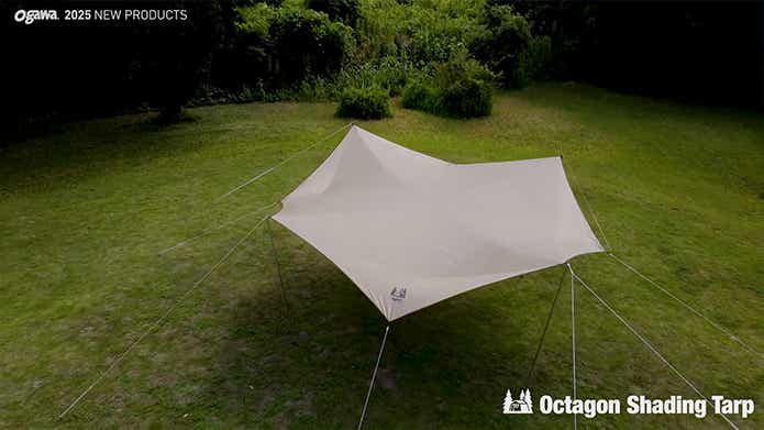 28年ぶりの復活」ogawaの新作タープで“美しすぎる”あのカタチが再来