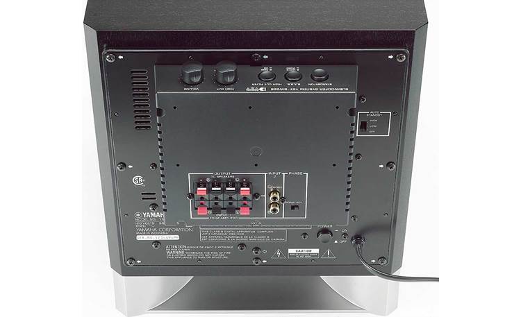 Yamaha YST-SW225 Powered subwoofer at Crutchfield