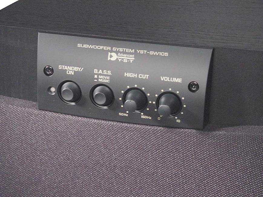 Yamaha YST-SW105 Powered subwoofer at Crutchfield