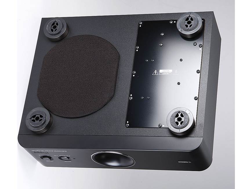 Yamaha YST-FSW150 Ultra-compact powered subwoofer at Crutchfield