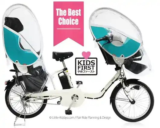 リトルキディーズのレインカバーなら雨の日も楽しく！魅力と特徴もご