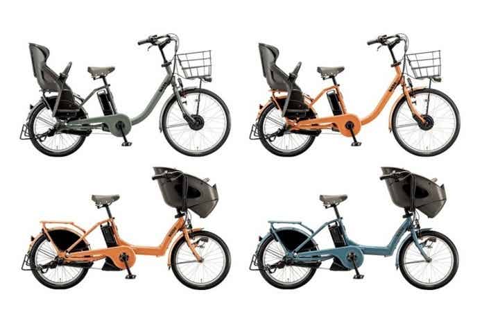 2024年モデル】子ども乗せ電動アシスト自転車「bikke MOB dd」「bikke
