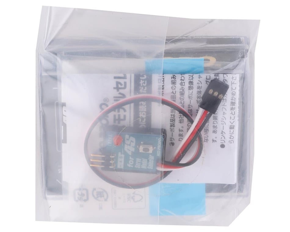 KO Propo RSx4S Power H.C Servo w/4S Selector (High Voltage