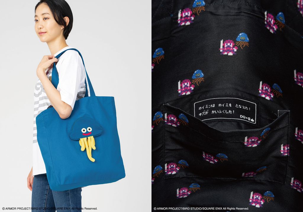 グラニフ『ドラクエ』コラボTシャツは、スライムがメタルスライムに