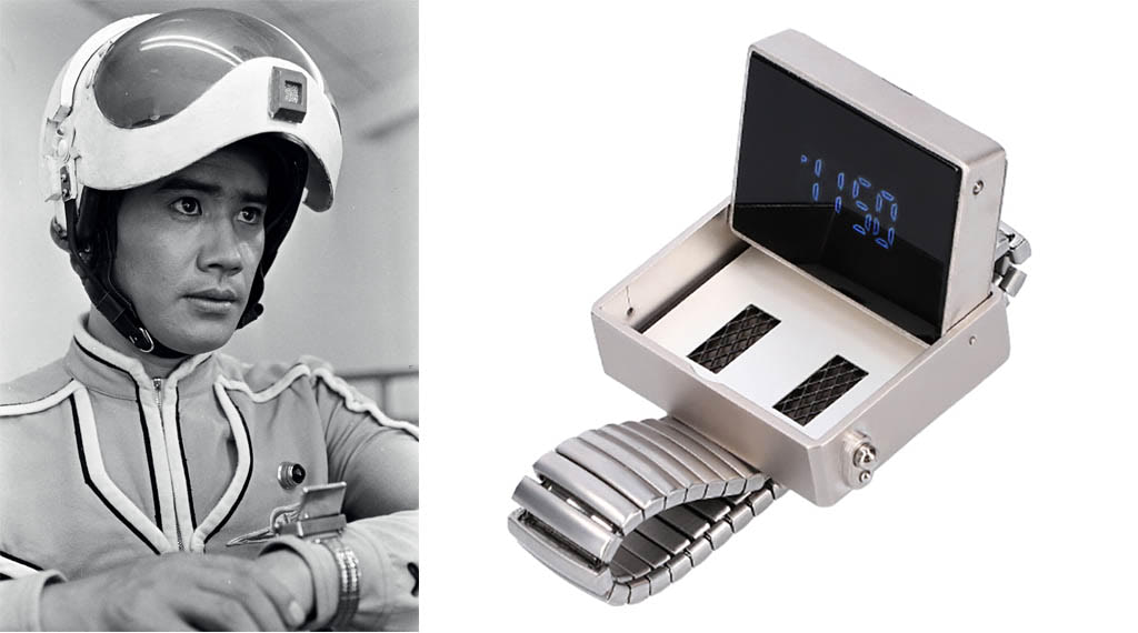 キリヤマだ！」ウルトラ警備隊のビデオシーバーが腕時計に