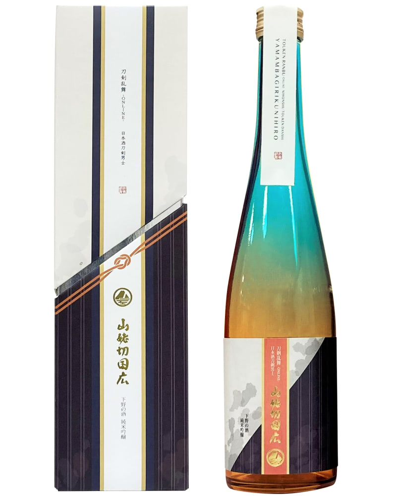 刀剣乱舞】「綺麗とか、言うな」日本酒刀剣男士シリーズに山姥切国広