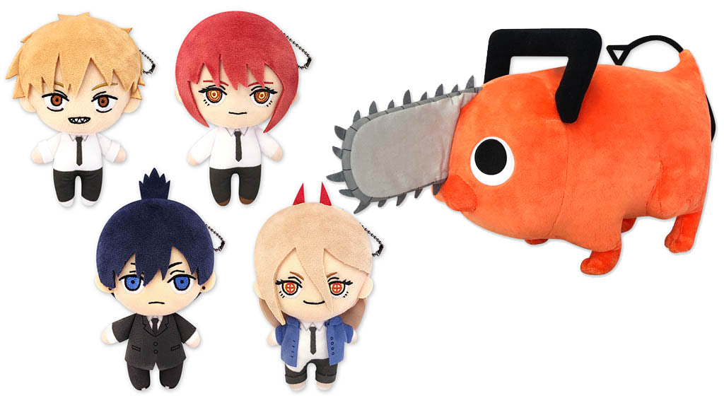でかくてかわいい！『チェンソーマン』プライズBIGぬいぐるみ