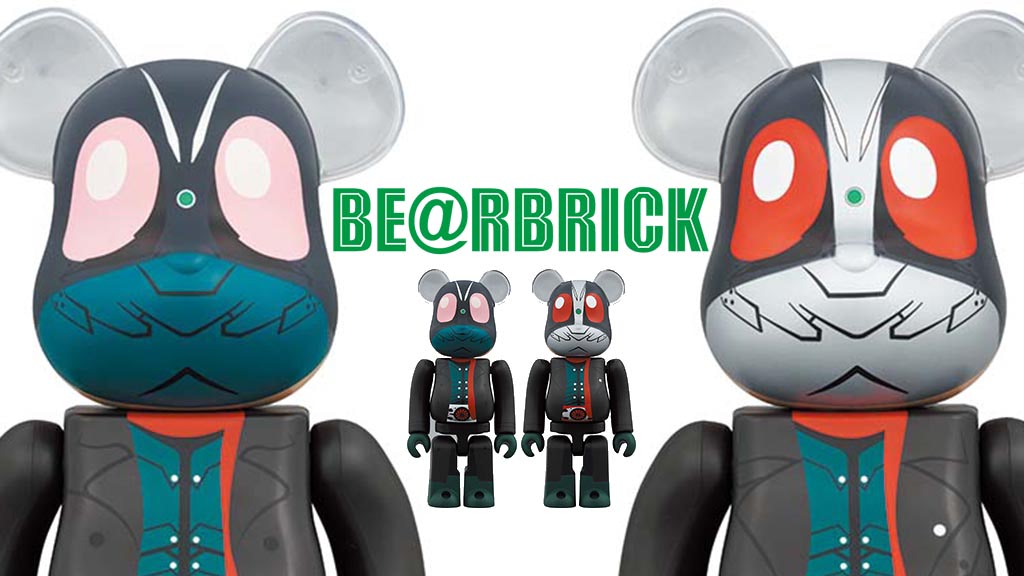 シン・仮面ライダー』のライダー2人がコート姿でベアブリックに