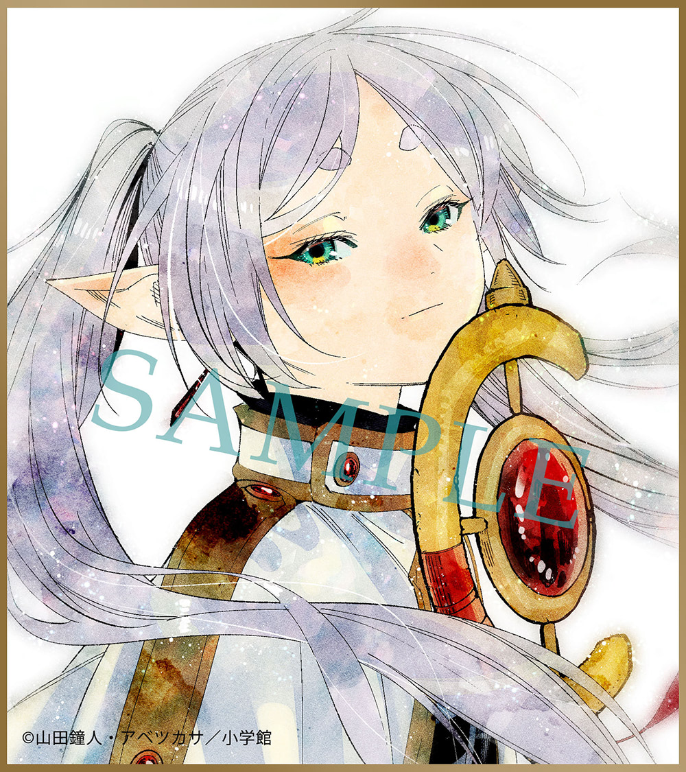 葬送のフリーレン』Blu-ray＆DVD特典ミニ色紙イラスト7種公開