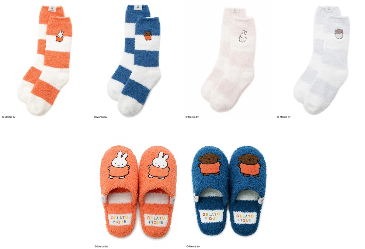 ミッフィー×ジェラート ピケ】新作コラボが可愛くて癒される