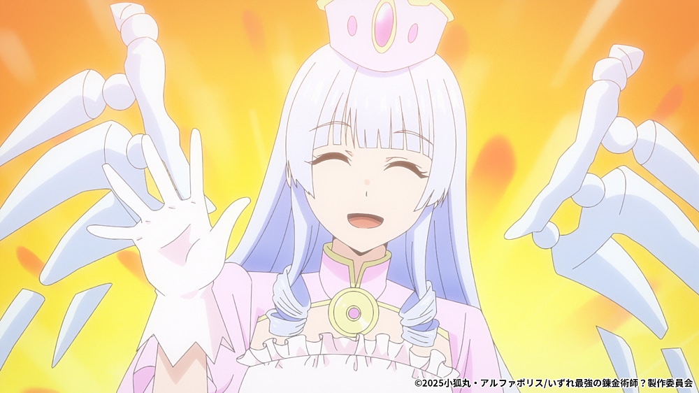 いずれ最強の錬金術師？』第三話 マリア、ソフィアと契約を結ぶ