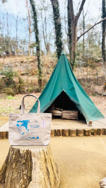 ムーミン】一澤信三郎帆布コラボかばんがムーミンショップに