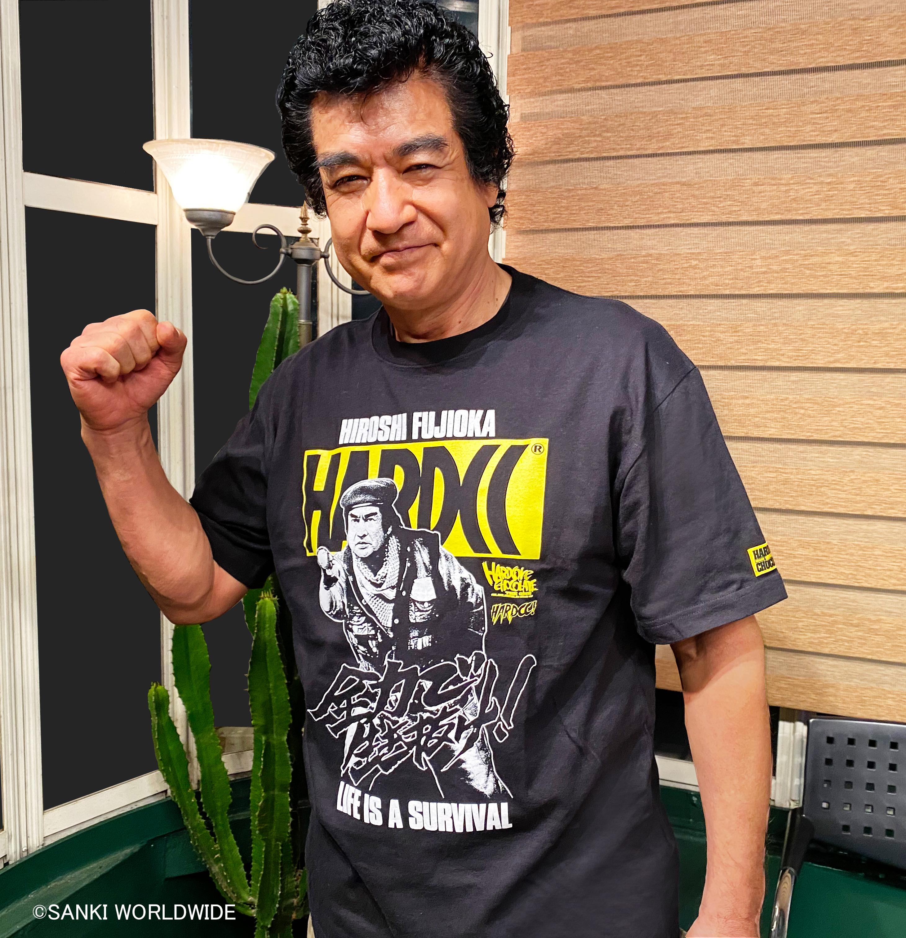 藤岡弘、芸能生活55周年、ハードコアチョコレートとコラボTシャツ誕生