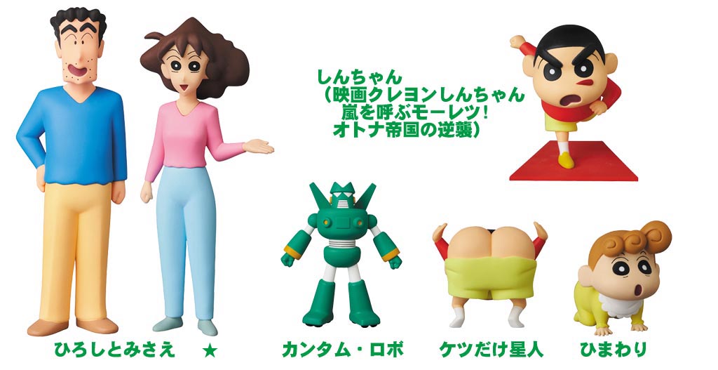 ソフビフィギュアVCDに実在人物系新作ラインナップ！ | アニメージュ