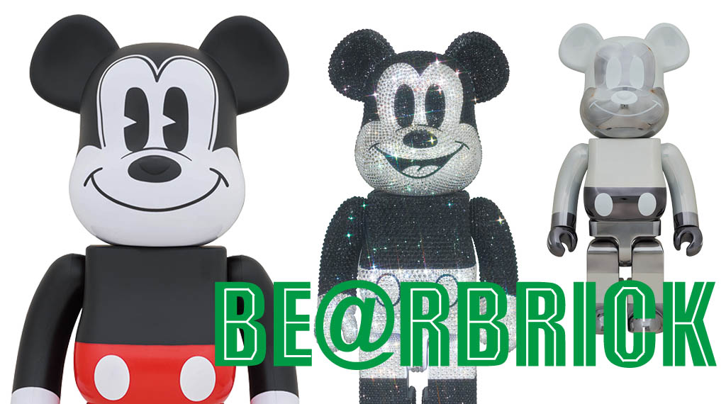 ミッキーマウスのベアブリック、様々なバリエーションで登場