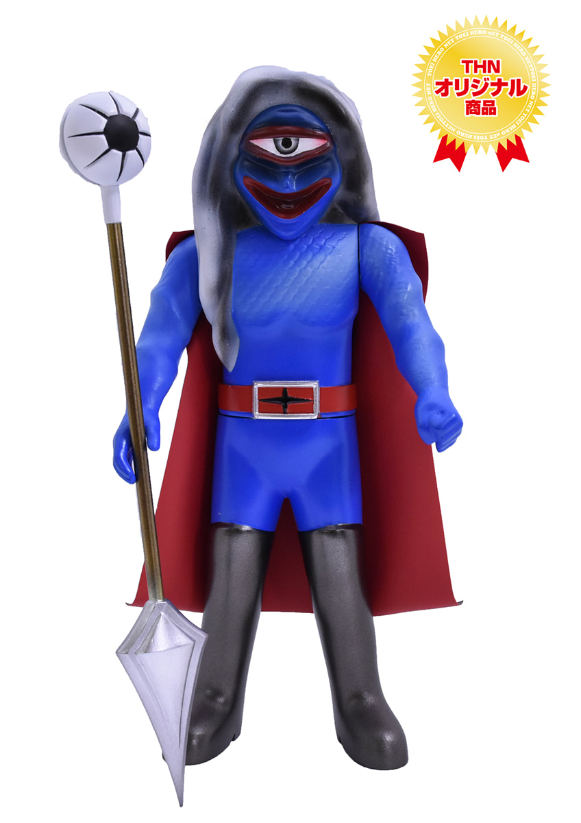 そふび道』NEWS□『秘密戦隊ゴレンジャー』の［仮面怪人シリーズ］「黒