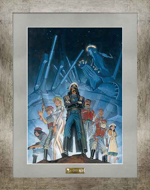 ソラマチでナディアを堪能！『ふしぎの海のナディア展』4/29開催